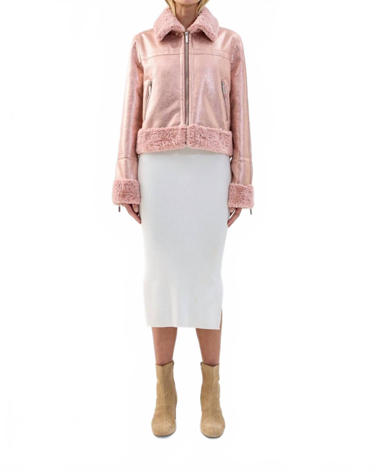 

Металлическая куртка в розовом металлике Unreal Fur