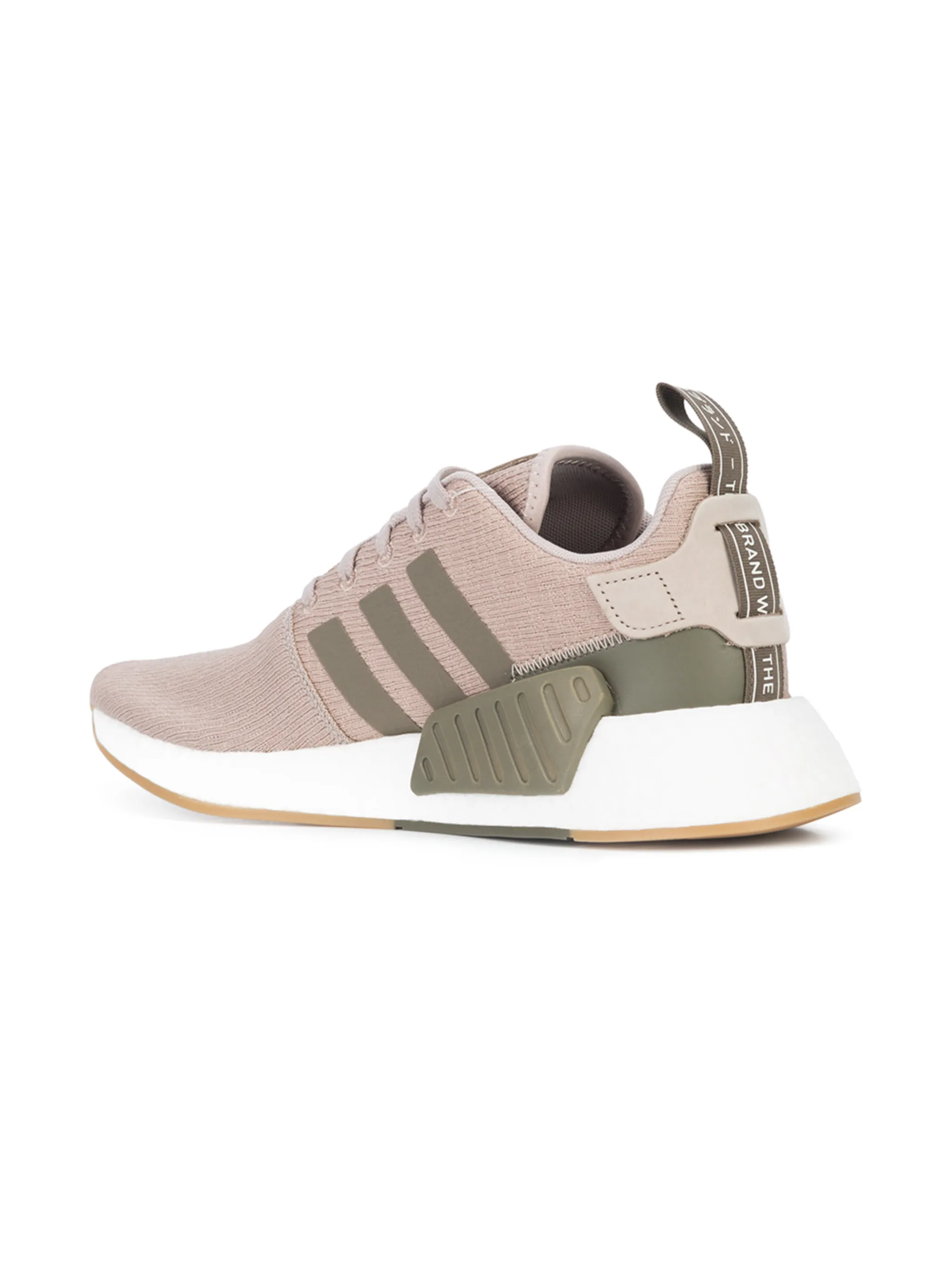 Кроссовки Adidas Originals NMD_R2, нейтральный — фото 3