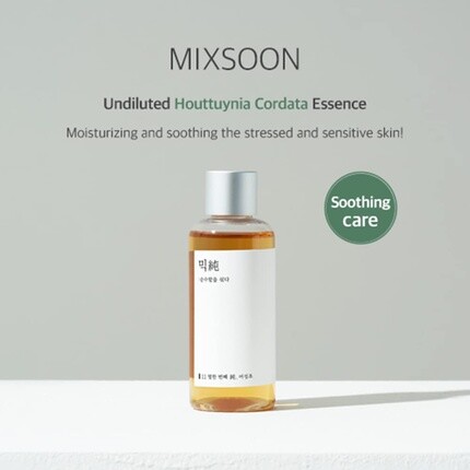 Mixsoon Heartleaf Essence 100 мл Успокаивает раздраженную кожу Увлажняет чувствительную и обезвоженную кожу Снимает покраснения Чистая красота Натуральные ингредиенты Корейский уход за кожей для всех возрастов 3,5 унции — фото 2