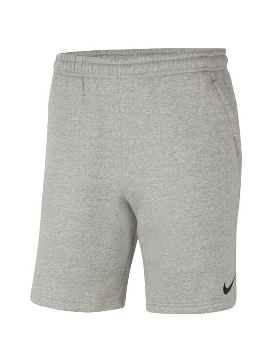 

Спортивные шорты regular fit Nike, серый