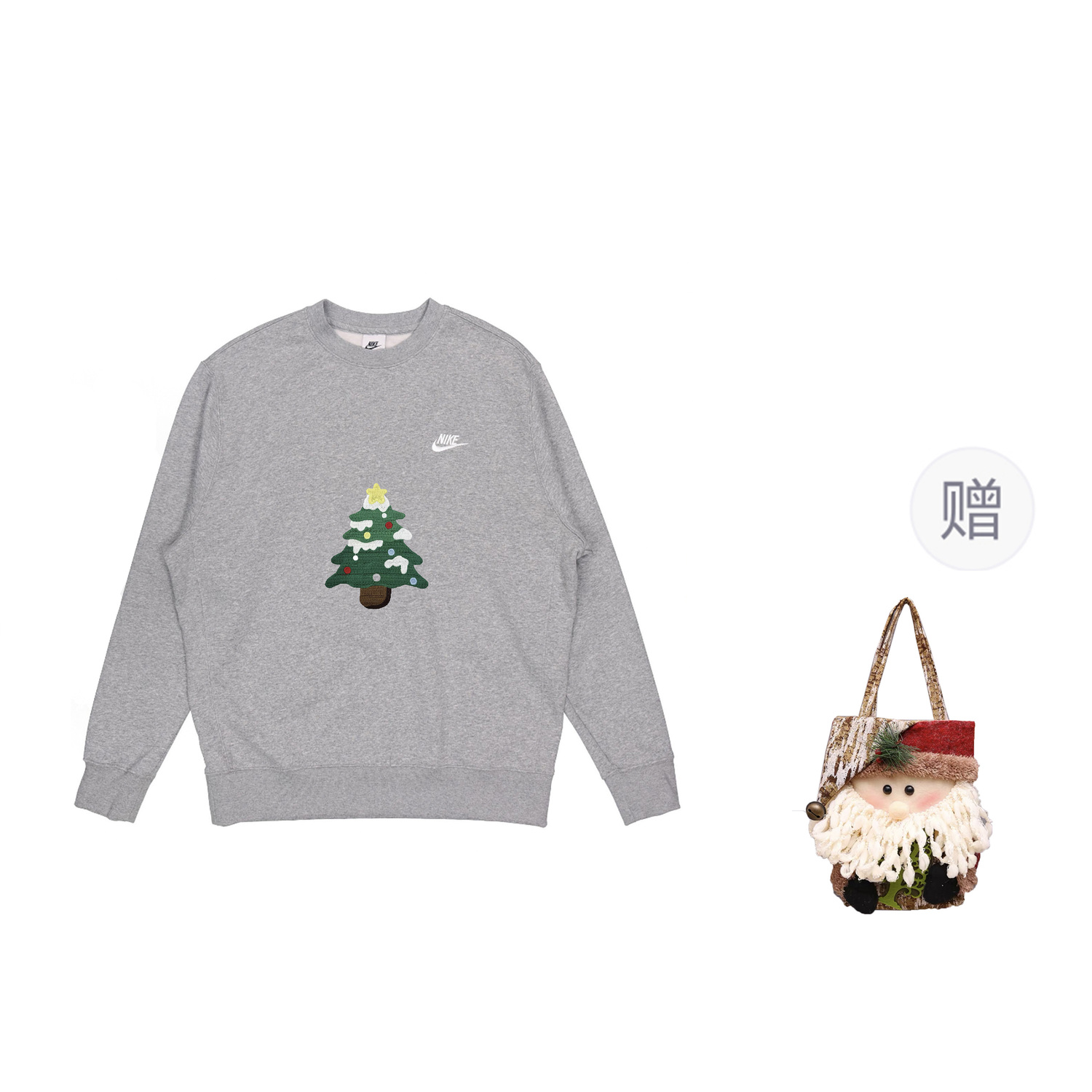 

Nike Спортивный свитшот мужской серый, в комплекте сумка для покупок