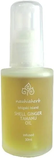 Масло для лица Nauhiaherb — Масло таману с экстрактом луны и персика, 30 мл