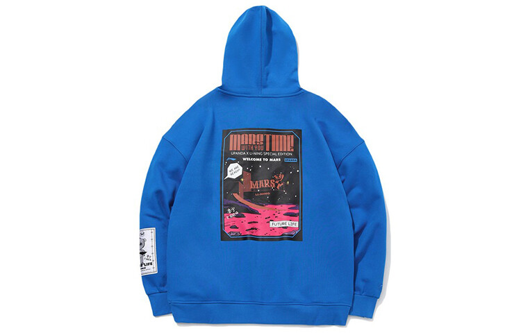 

Толстовка мужская космическая синяя Lining, синий