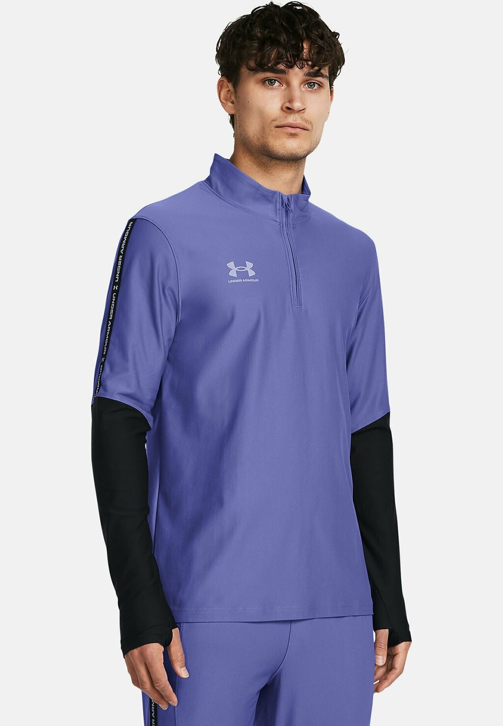 

Рубашка с длинными рукавами CHALLENGER PRO 1/4 ZIP Under Armour, цвет starlight