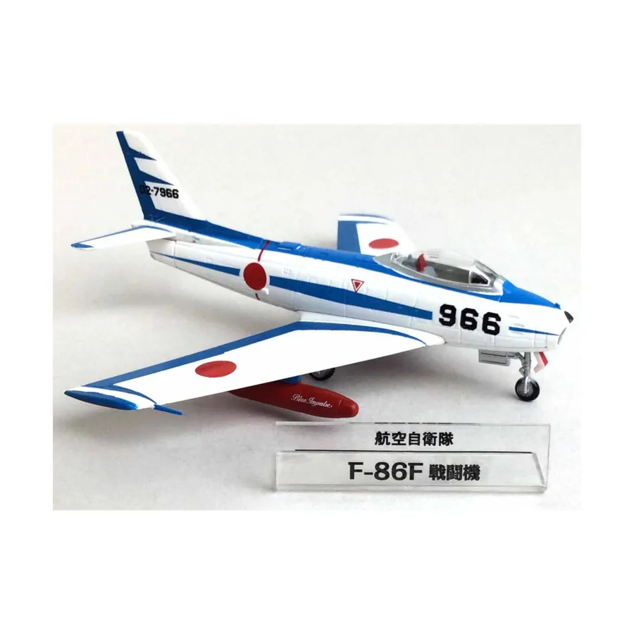 

North American F-86F Sabre — Синий Импульс, Aircraft (DeAgostini)