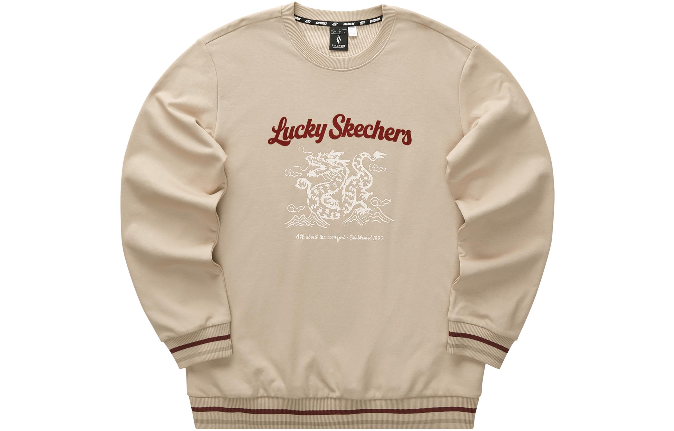 

Skechers Новогодняя толстовка унисекс Irish Cream