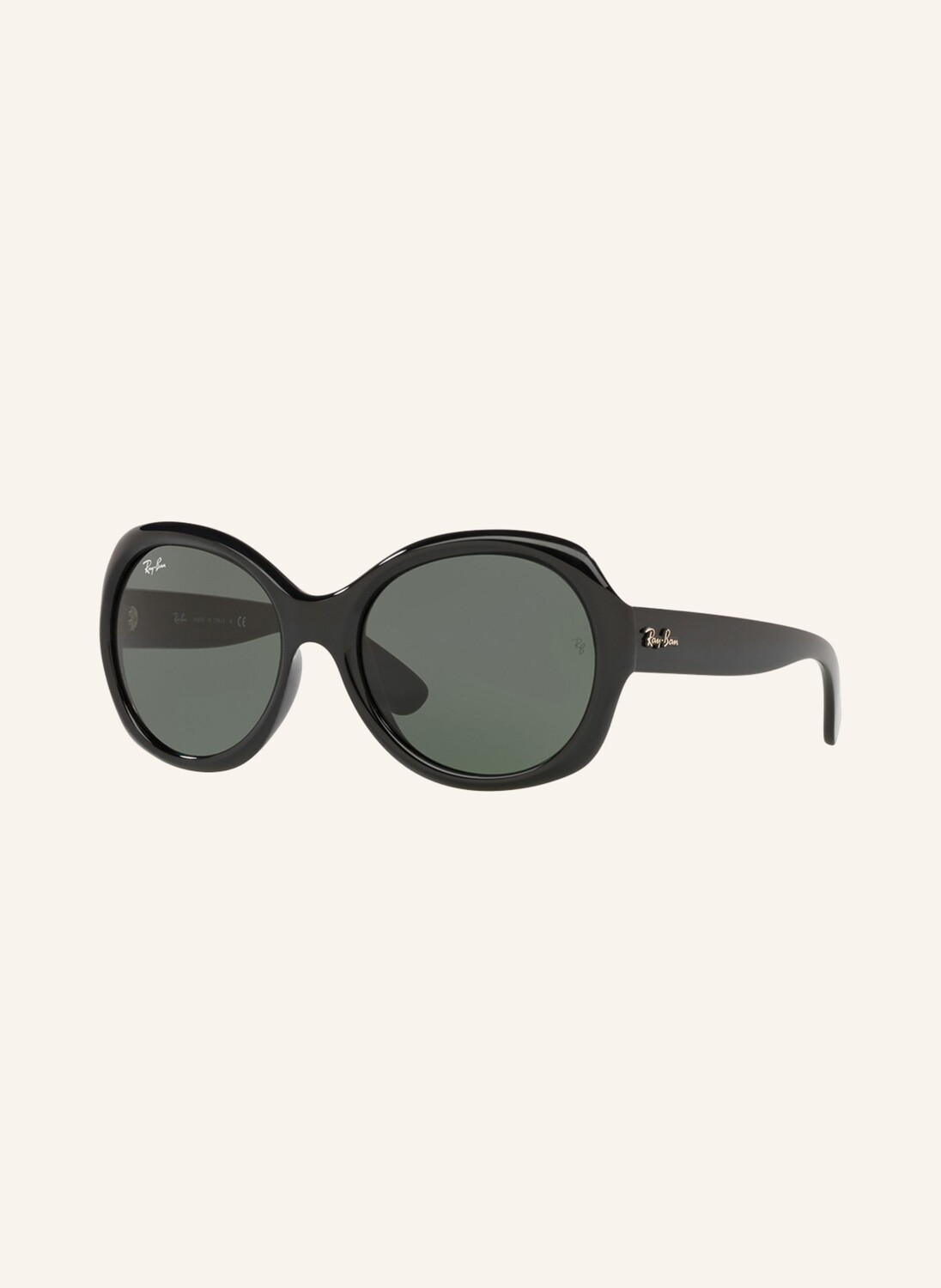 

Солнцезащитные очки Ray-Ban RB4191, черный