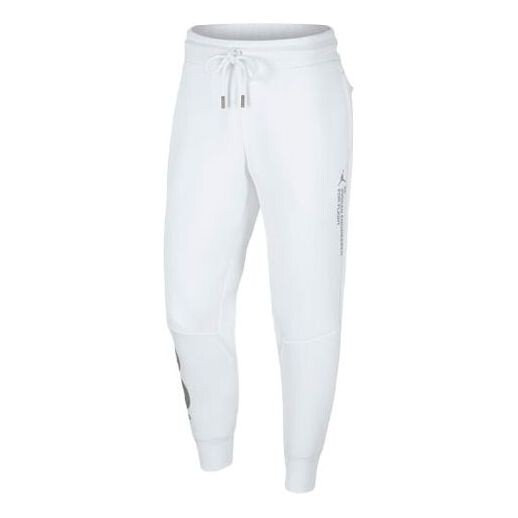 

Спортивные штаны Air Jordan Solid Color Elastic Waistband Lacing Bundle Feet Casual Sports Pants White, белый