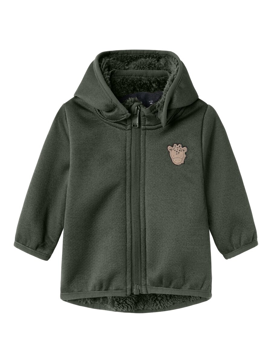 

Куртка для активного отдыха NAME IT Performance Jacket Mada08, цвет fir