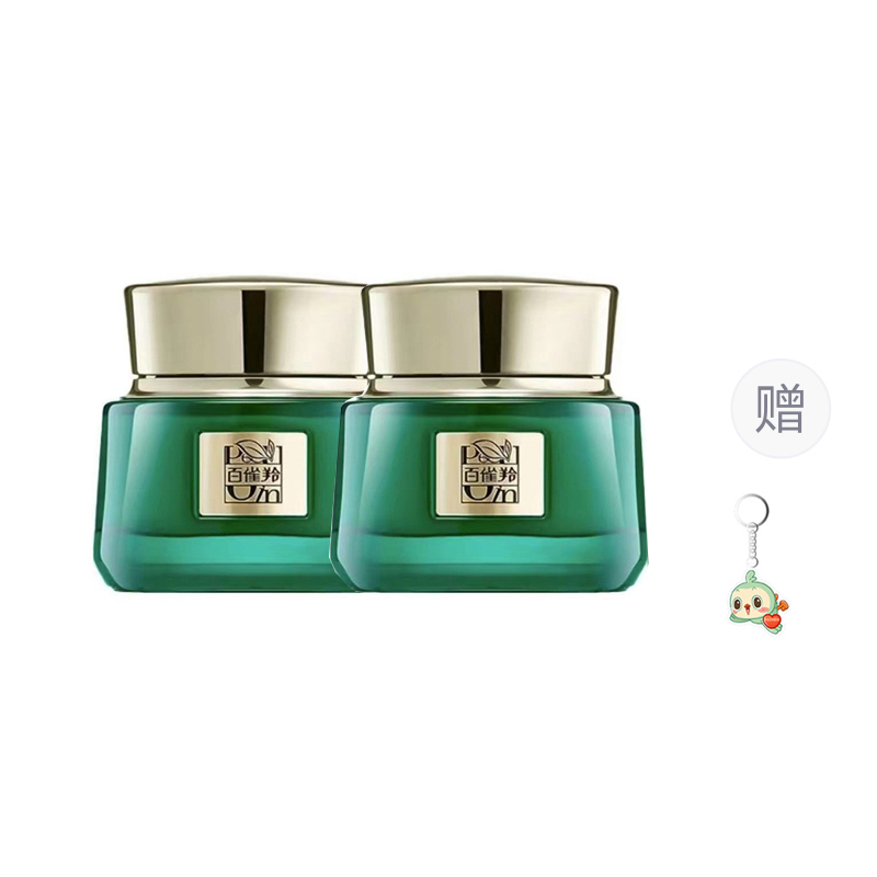 

Крем-сыворотка для лица Frame Beauty против морщин, восстанавливающий, подтягивающий, увлажняющий, устойчивый к морщинам 50г/50г*2 PECHOIN