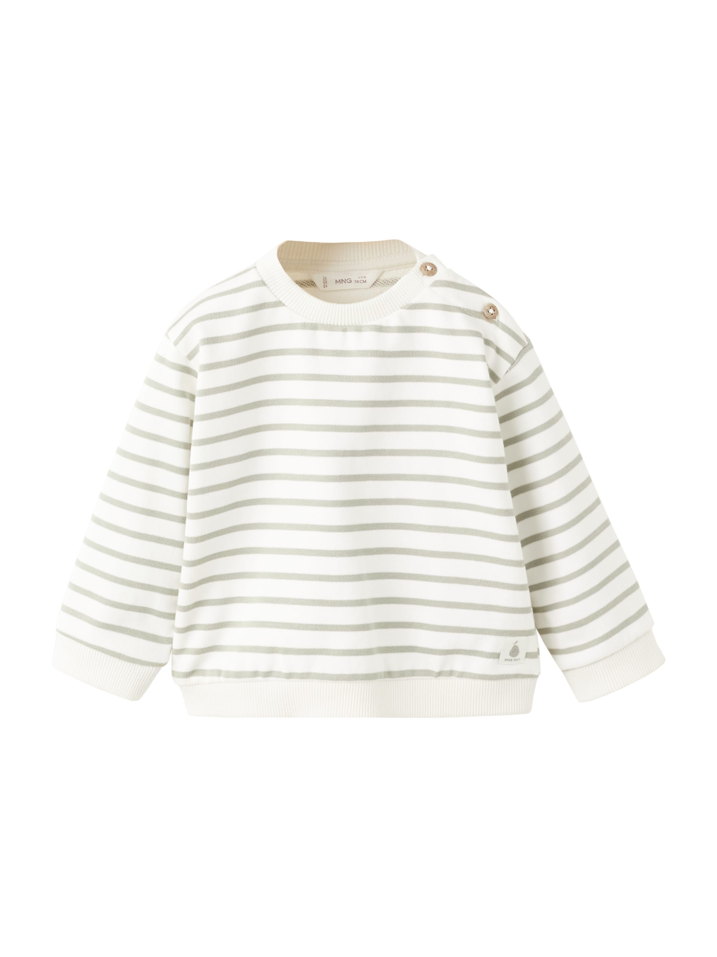 

MANGO KIDS Свитшот в цвете хаки