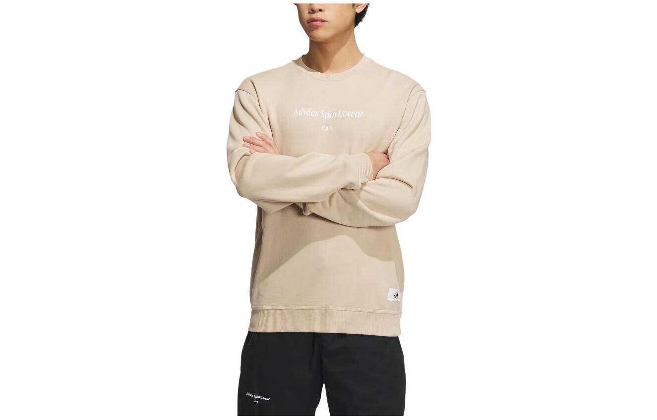 

Adidas Мужская толстовка, Светло-коричневый