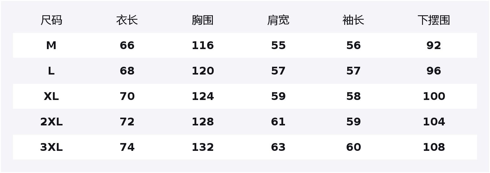 

Куртка Unisex Lapel Moderate Workwear VanCamel, фиолетовый