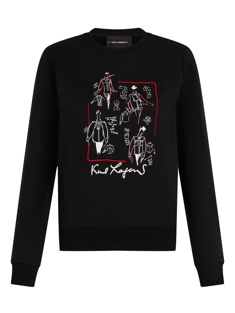 

Толстовка Karl Lagerfeld Karl Series, черный