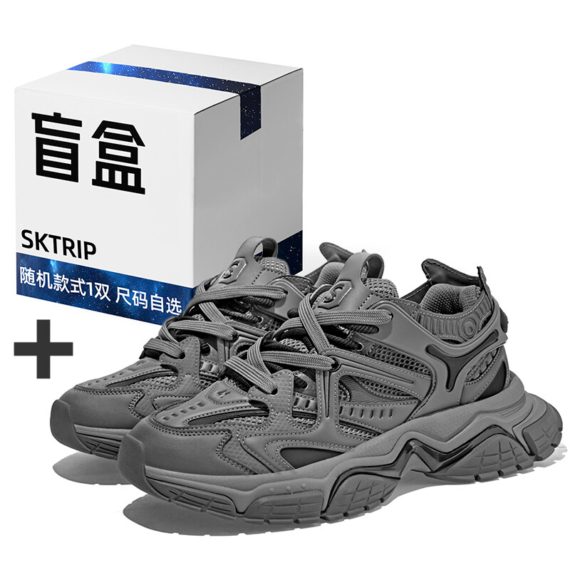 

Кроссовки SK.TRIP Crossbow Series Chunky Sneakers Unisex Low-top, серый