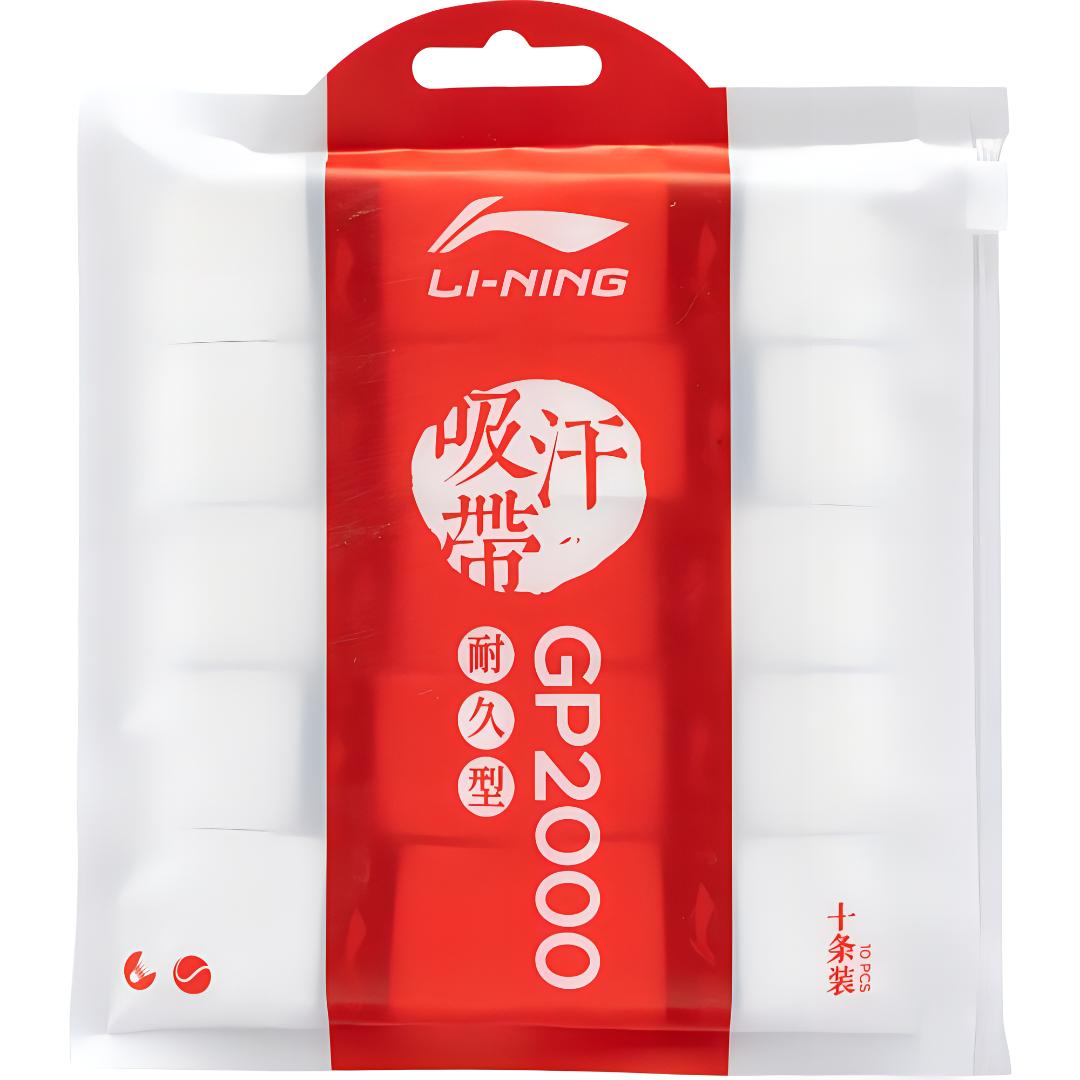 

Тонкая силиконовая обмотка для ракетки бадминтон 10 шт LINING