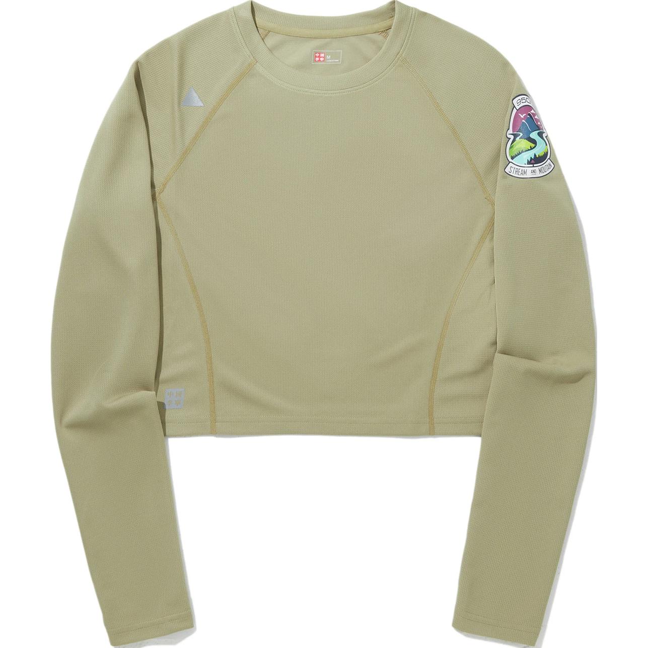 

LiNing Футболка женская хаки