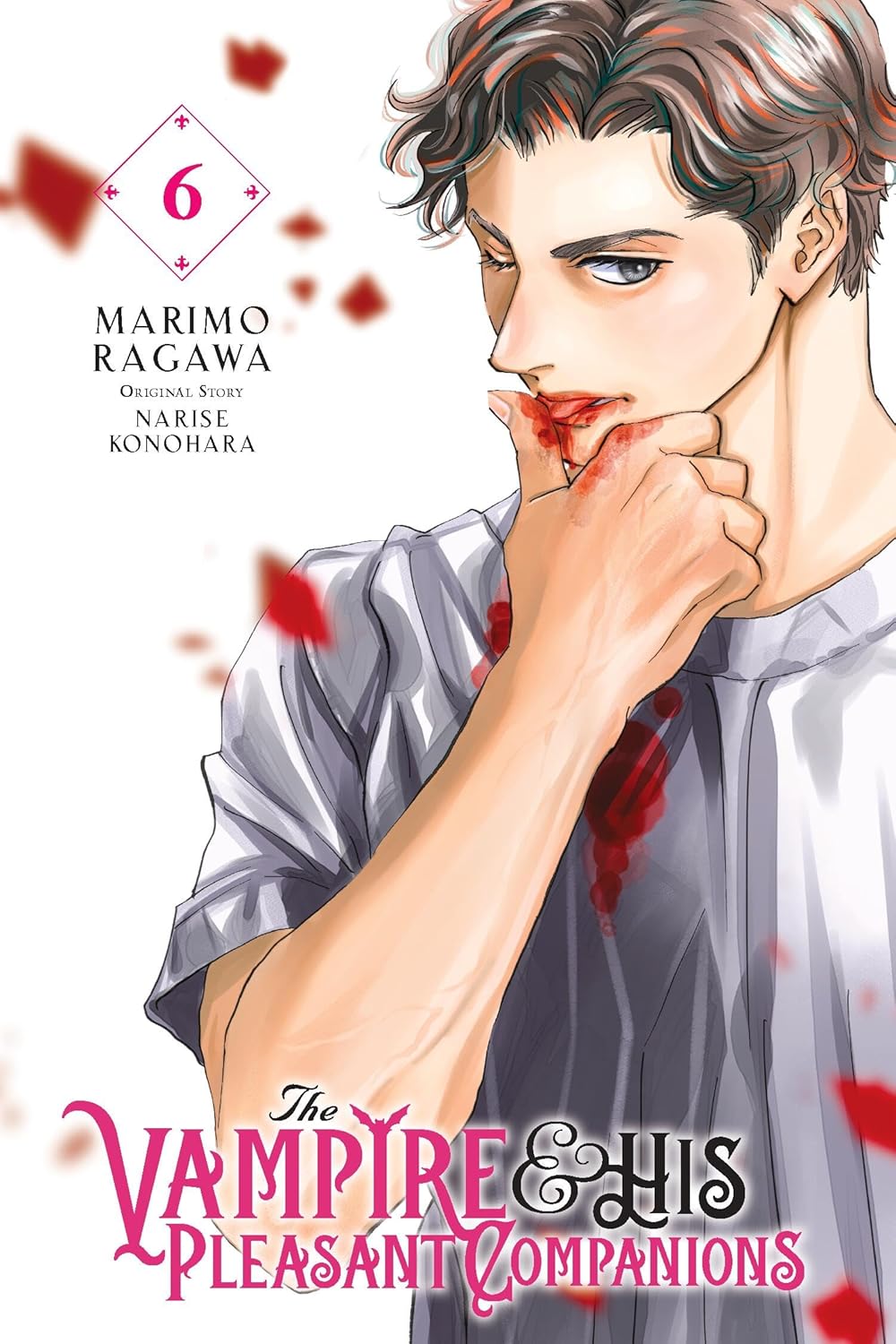

The Vampire and His Pleasant Companions, Vol. 6 (Volume 6)