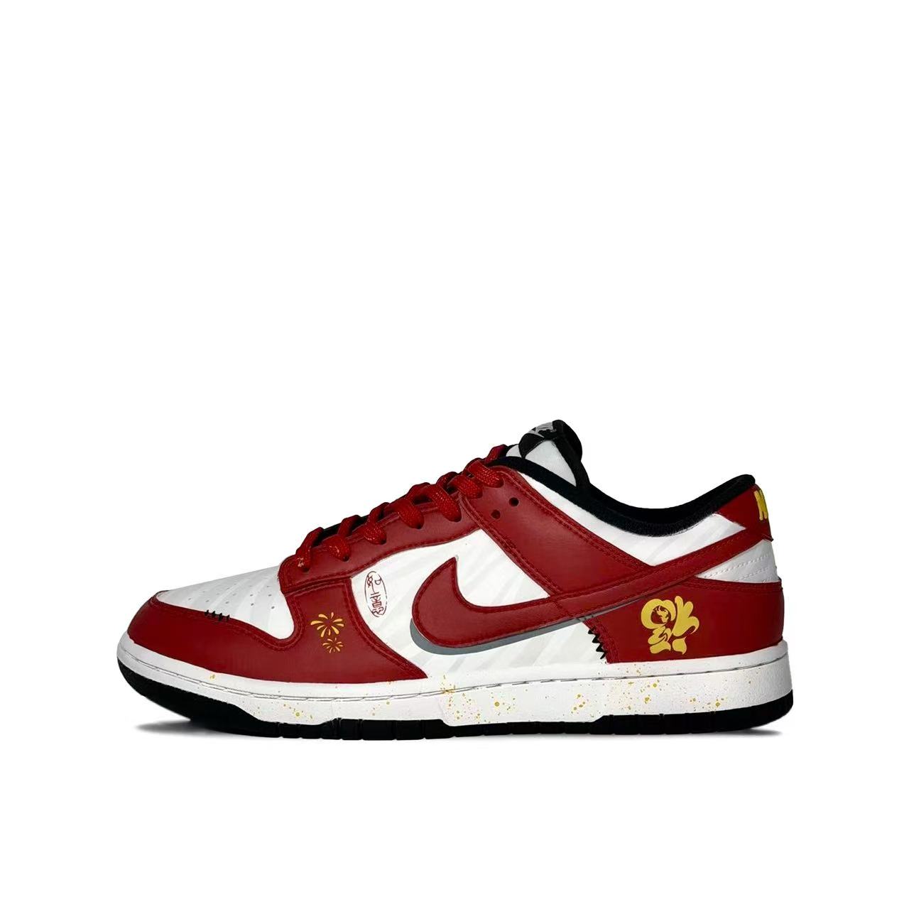 

Nike Кроссовки для скейтбординга Dunk Welcome Blessing Slip Resistant, Abrasion Resistant, Breathable низкие унисекс Gold Red