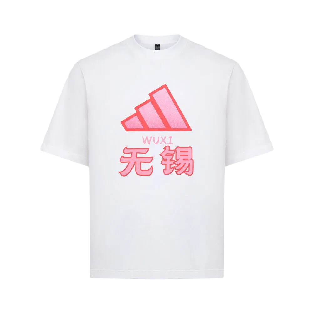 Футболка белая Adidas Straight Fit