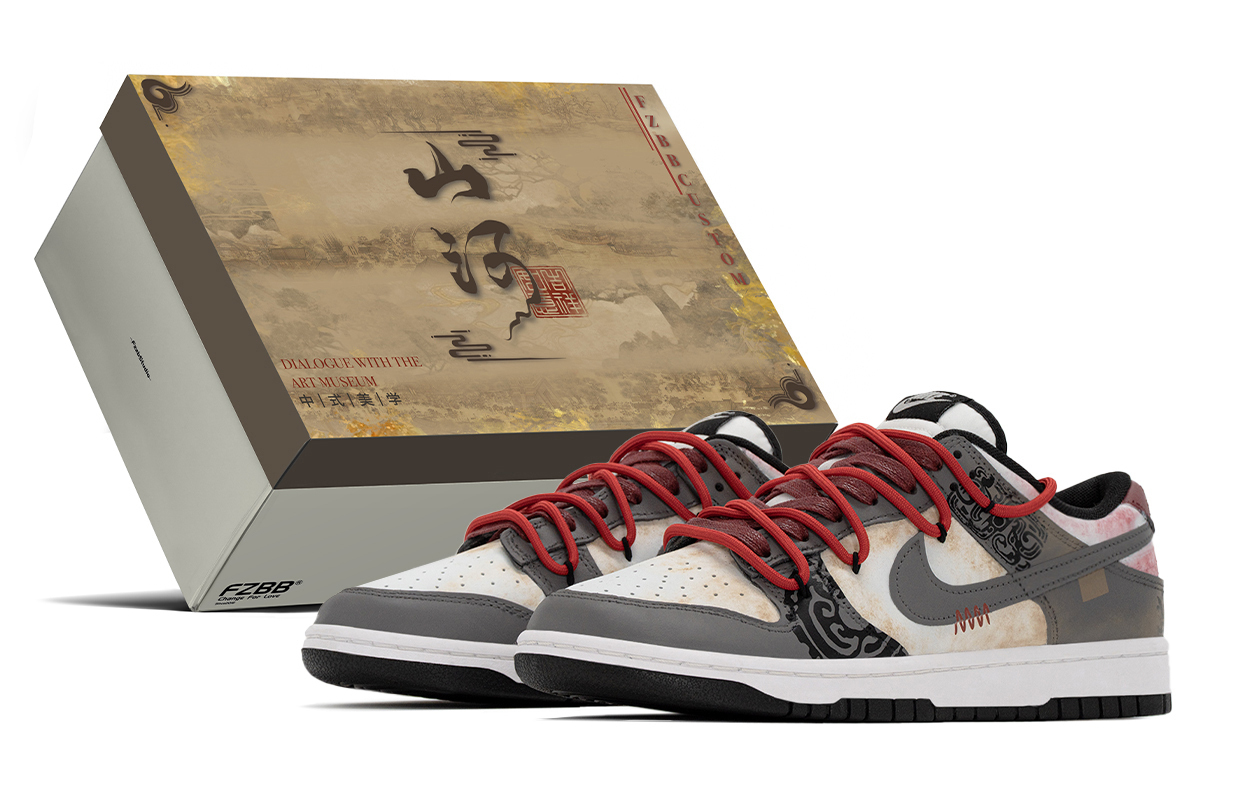 

Nike Dunk Box, Smoky Dusk, устойчивые к истиранию и скольжению низкие скейтбордные кроссовки для мужчин, черно-белые