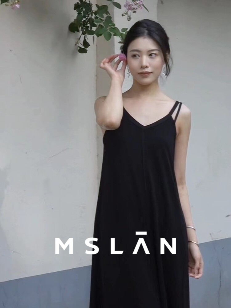 

Платье Mslan с двумя бретелями, черный