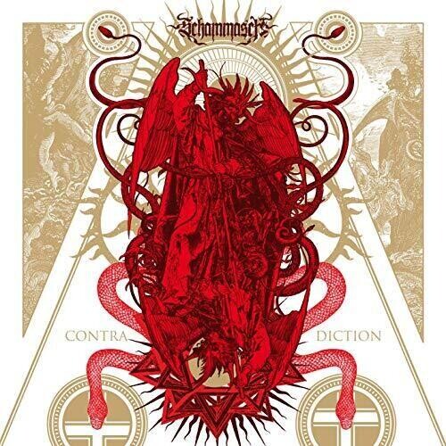 

Виниловая пластинка Schammasch - Contradiction