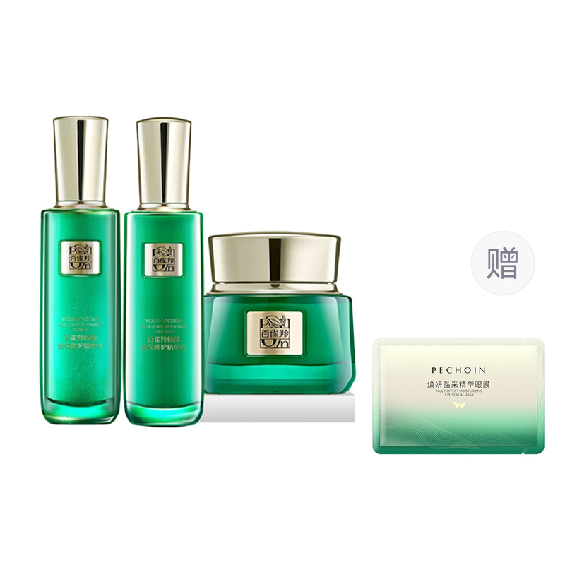 

Набор для ухода за кожей Frame Color против морщин, увлажняющий, восстанавливающий, набор из 3 штук PECHOIN