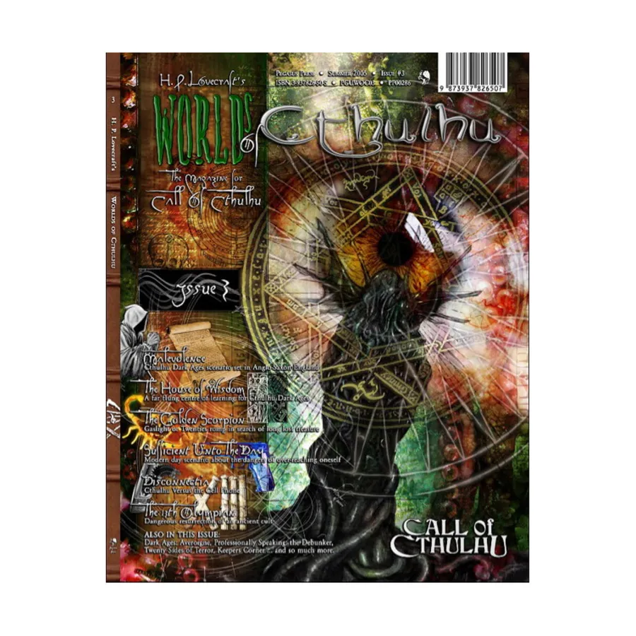 

Журнал #3 "The House of Wisdom Golden Scorpion", Worlds of Cthulhu Magazine