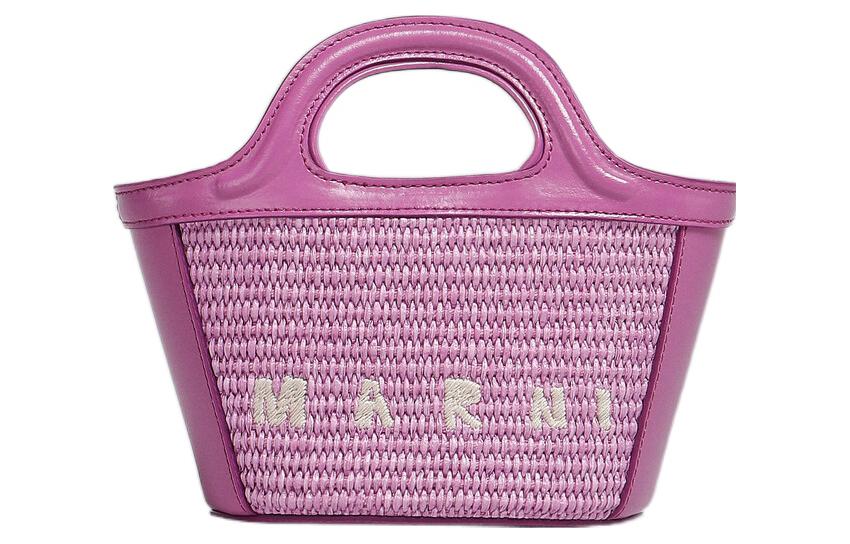 

Тропикалия Кожаная Сумка Через Плечо С Ручкой Маленькая Женская Фиолетовая MARNI