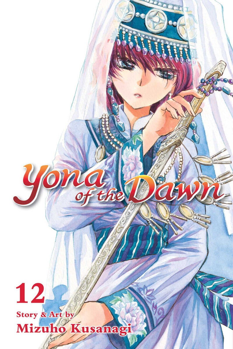 

Манга Yona of the Dawn Manga Volume 12