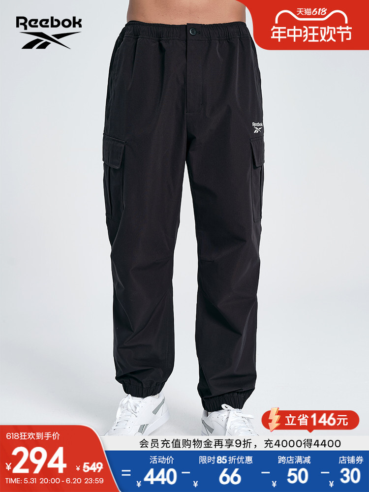 

Брюки Reebok, черный