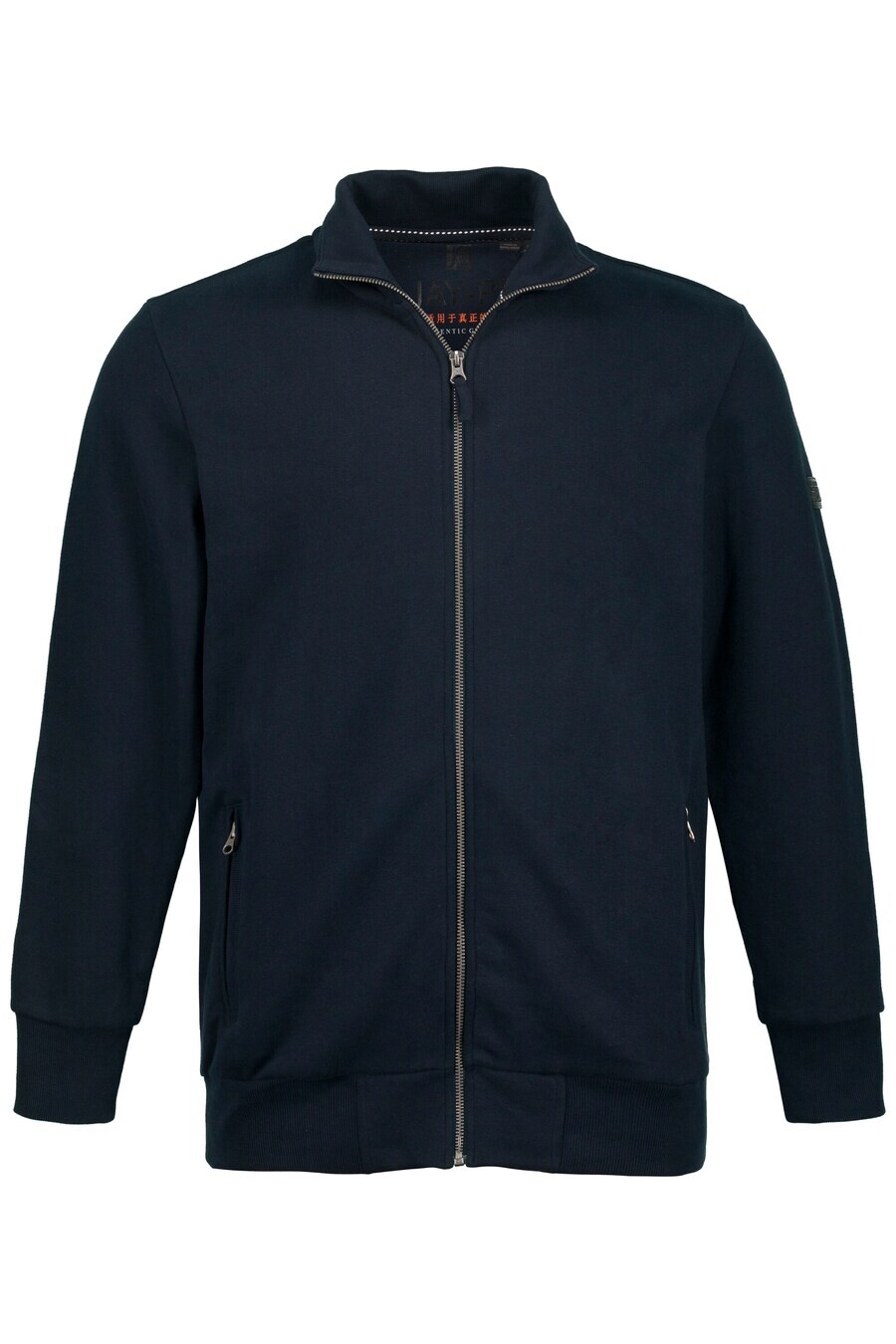 

Куртка на молнии JAY-PI Zip-Up Hoodie, морской синий