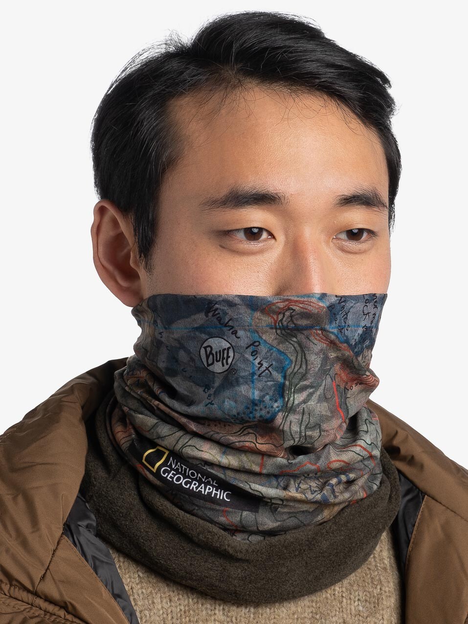 

Платок Buff Polar, разноцветный