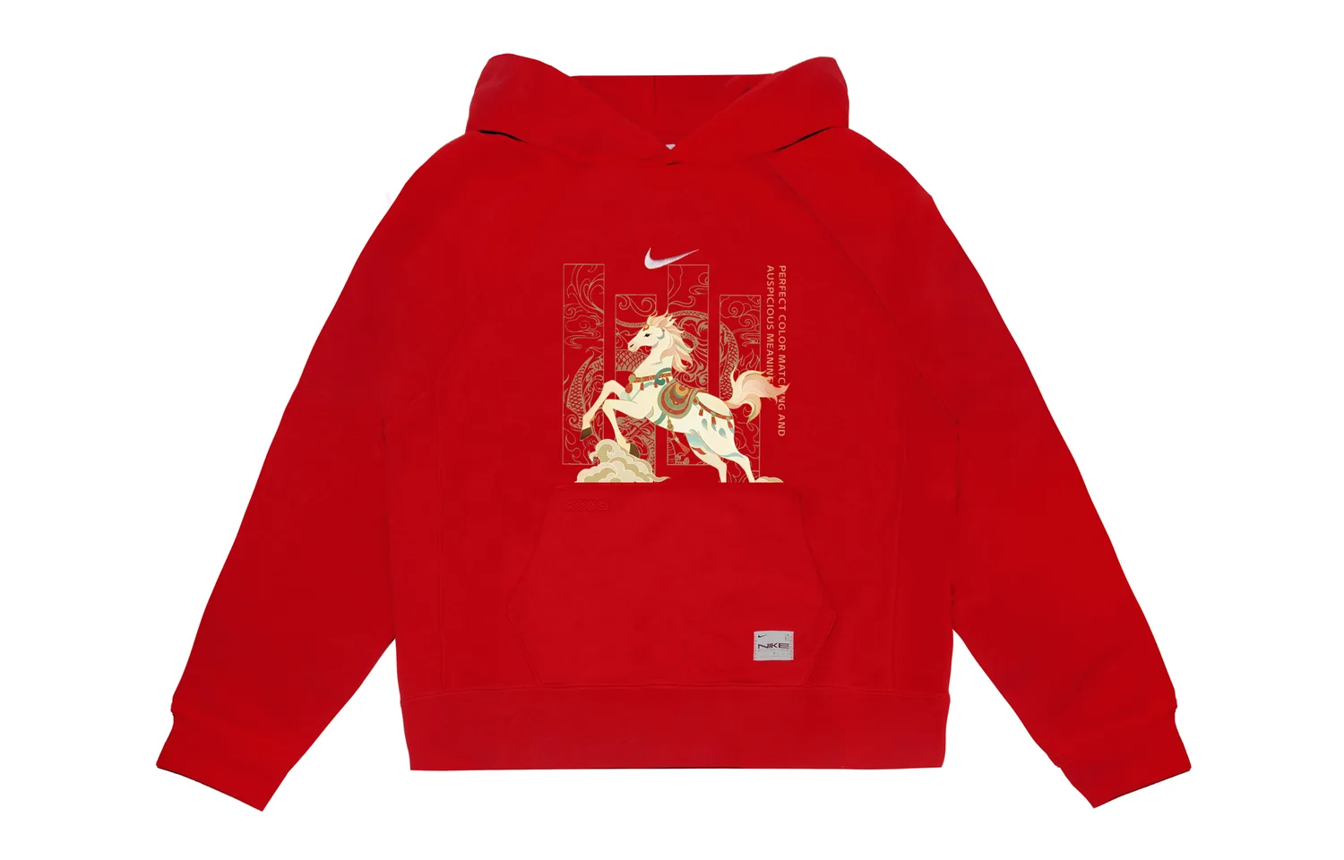 Nike Свитшот Unisex Red Crew Neck Moderate