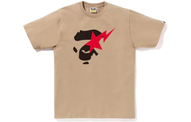 

Футболка мужская A Bathing Ape, коричневый