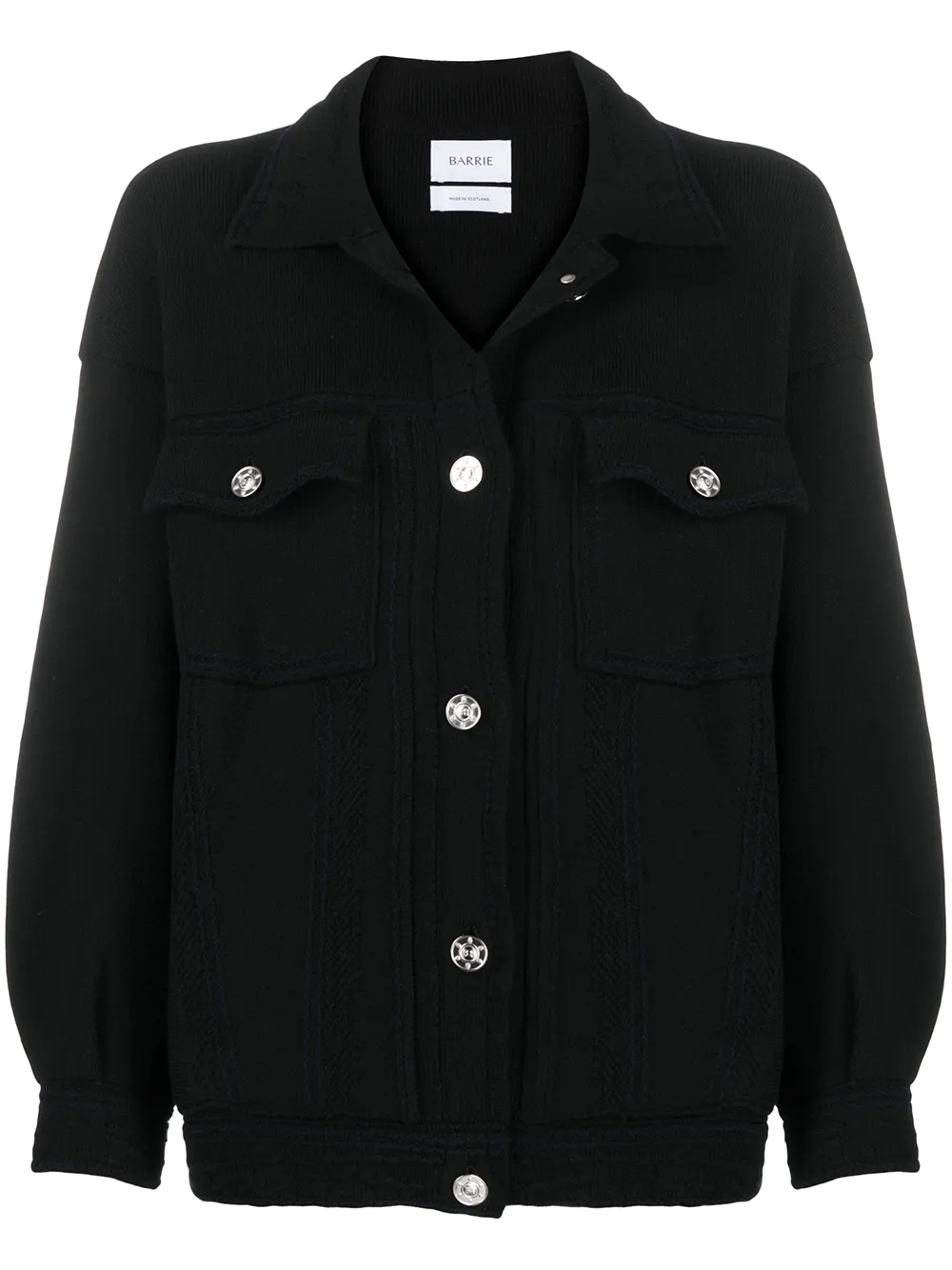 

Трикотажный кардиган в рубчик Barrie, черный