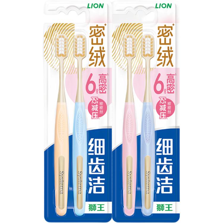 

Портативные зубные щетки с густым плюшевым ворсом LION