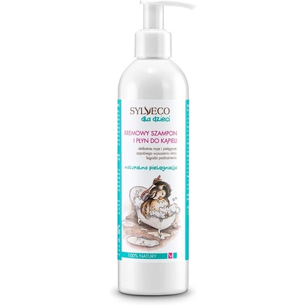 

Детский шампунь и гель для ванны Sylveco Baby - 300 мл Natura Siberica