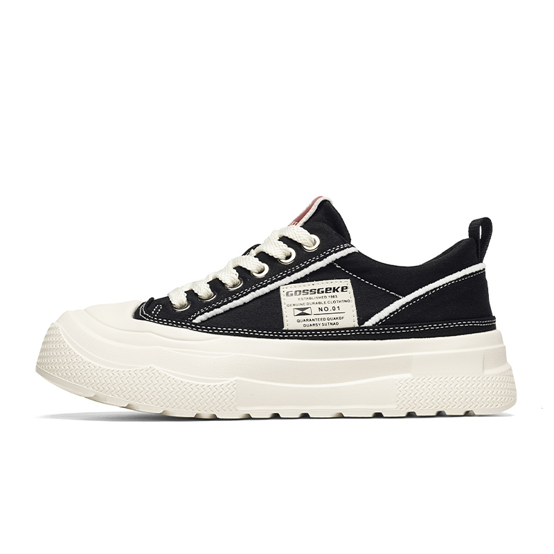 

Низкие мужские кроссовки FCMM, Black Apricot