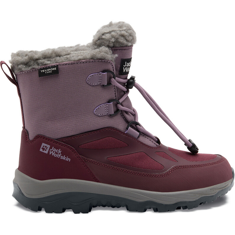 

Детские туфли Vojo Shell XT Texapore Mid Jack Wolfskin, фиолетовый