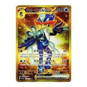 

Карта Pokemon Triplet Beat [SV1a 103/073] 'Quaquaval ex UR'