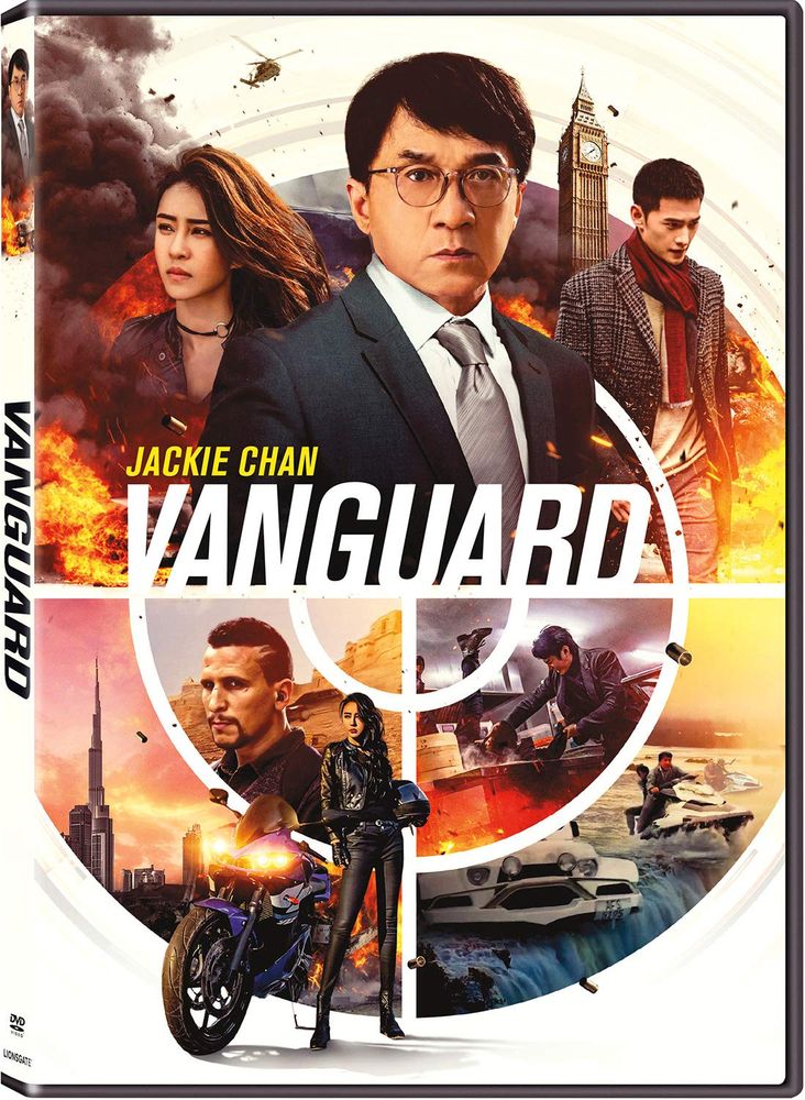 

Диск Blu-ray Vanguard