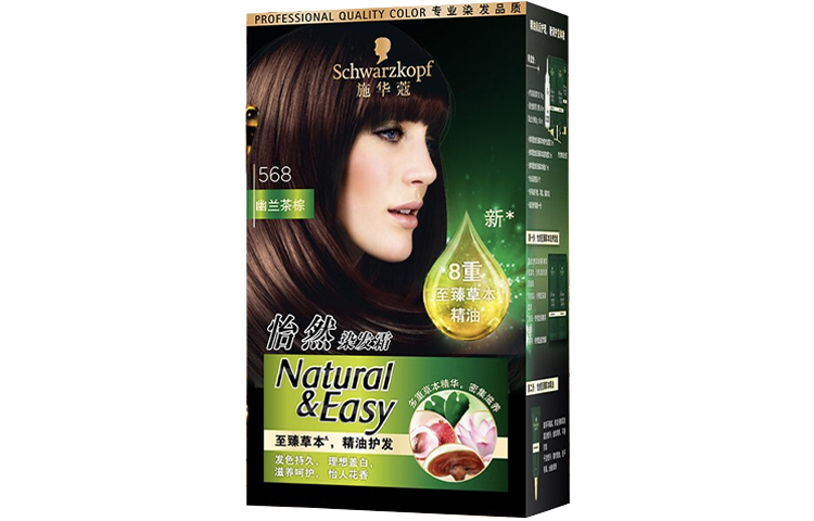 

SHIHUAKOU Yiran Краски для волос с эфирными маслами и осветлители SCHWARZKOPF, orchid tea коричневый