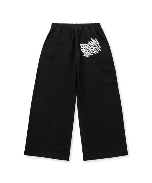 Детские прямые брюки Brownbreath Kids из хлопка — фото 3