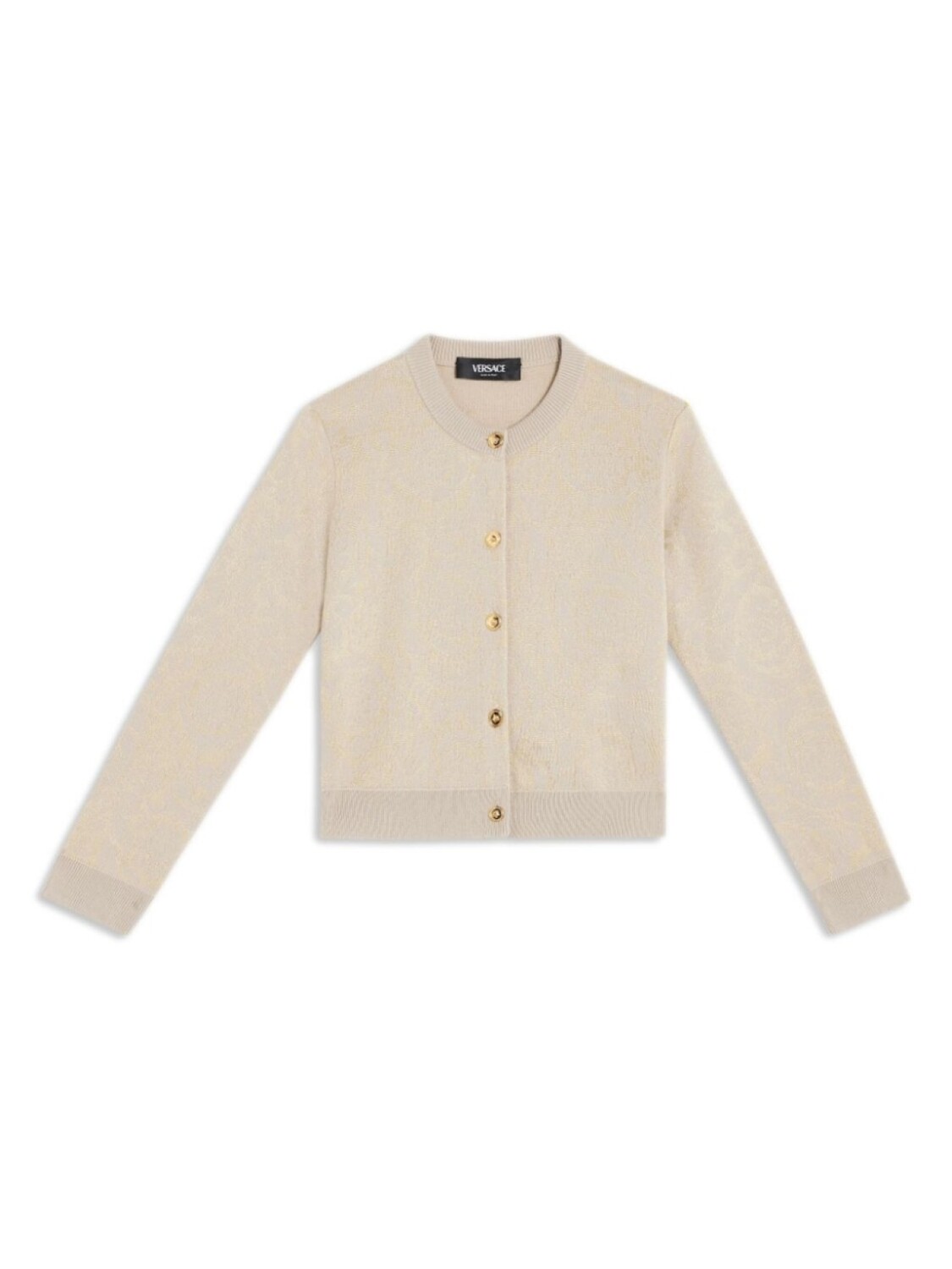 

Versace Kids кардиган из смеси хлопка и жаккардового узора, нейтральный цвет