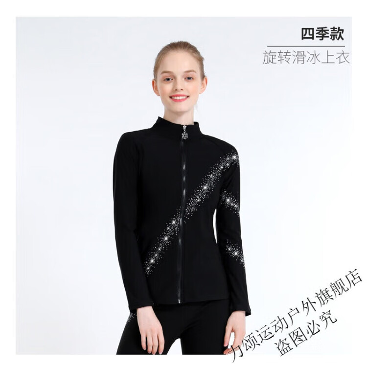 

HEAD Детские тренировочные брюки для фигурного катания, тонкий костюм для практики на льду для девочек, юбка для выступлений весна-лето, топ с вращающимся ромбом на все сезоны, универсальный размер, XL