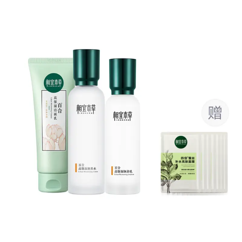 Набор косметики Inoherb Lily для увлажнения кожи: тонер, 150 мл + эмульсия, 120 г + восстанавливающий крем, 50 г + крем для глаз, 15 г — фото 3