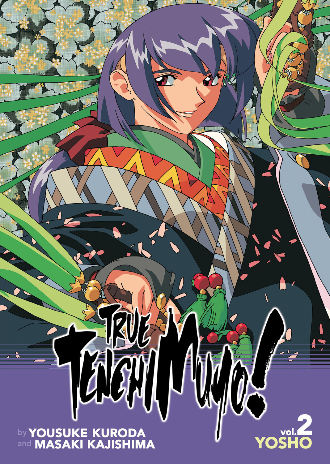 

Новелла True Tenchi Muyo! Novel Volume 2