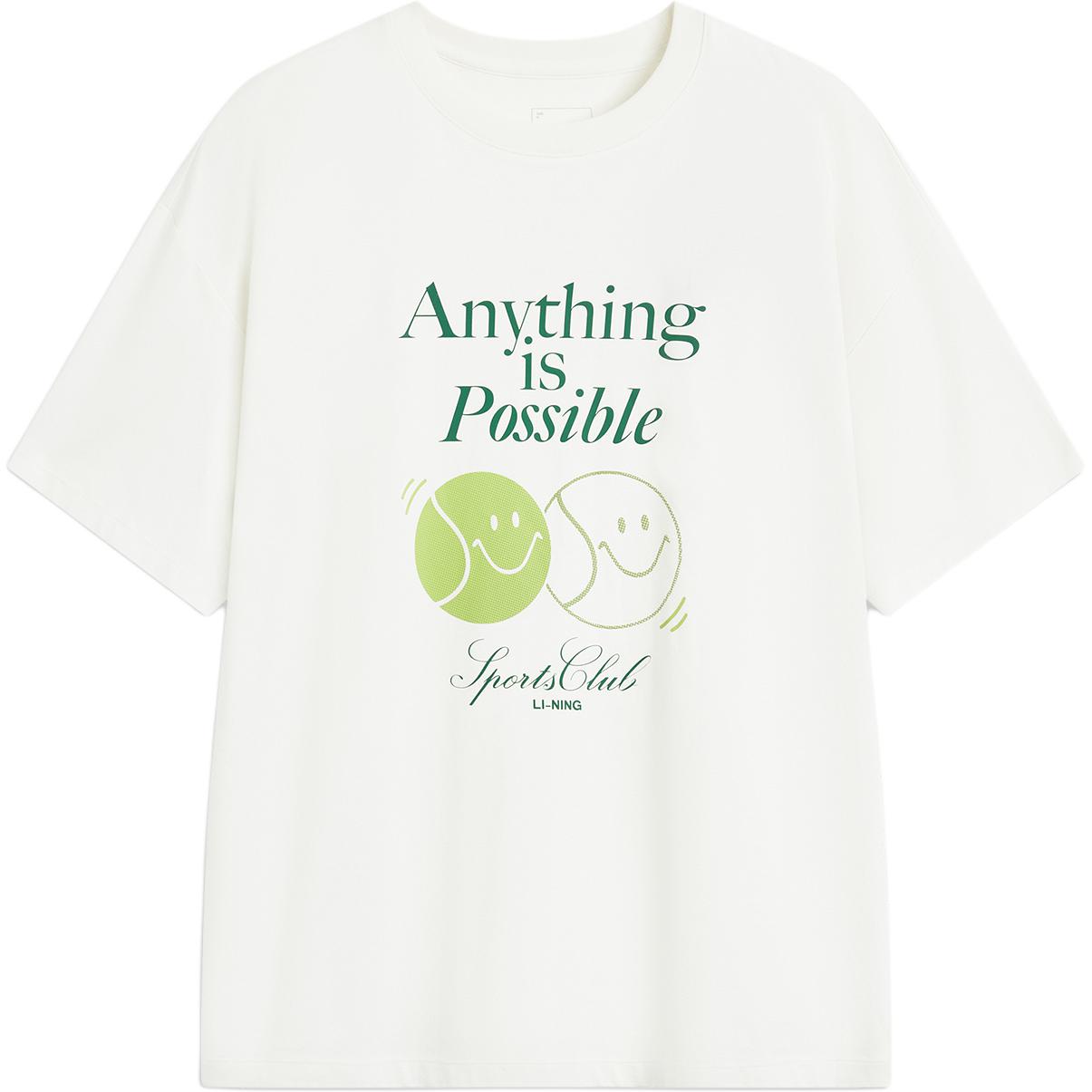 

LINING Футболка Sports Trend Series женская ivory, Бежевый, LINING Футболка Sports Trend Series женская ivory